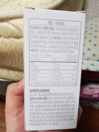 라산이님이 올린 리뷰 사진 2