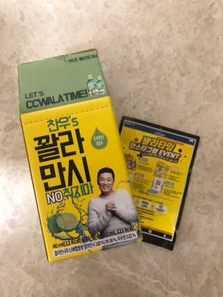 다니땽님이 올린 리뷰 사진 2