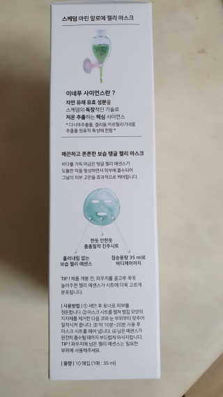 잠주부옥님이 올린 리뷰 사진 3