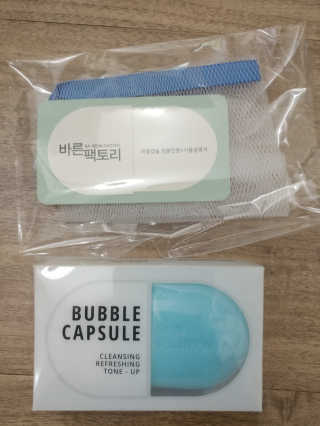 뽐뽐님이 올린 리뷰 사진 1