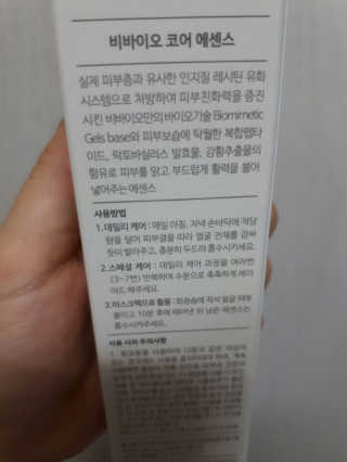 강똘님이 올린 리뷰 사진 3