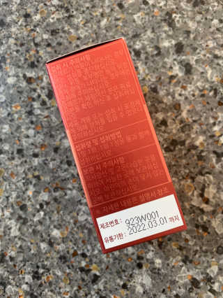 뽀또님이 올린 리뷰 사진 2