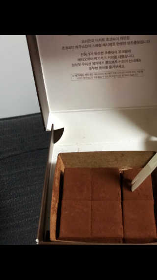 유니유니마미님이 올린 리뷰 사진 3