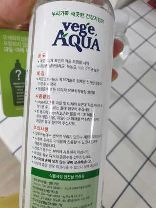 뚠이님이 올린 리뷰 사진 3