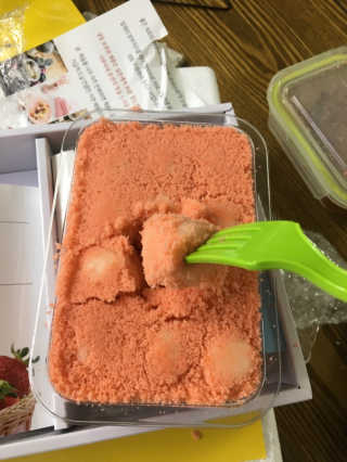 용수정님이 올린 리뷰 사진 2