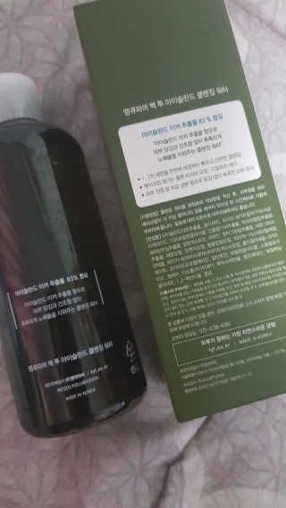 스텔라님이 올린 리뷰 사진 2