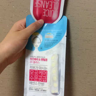 만둥둥님이 올린 리뷰 사진 2