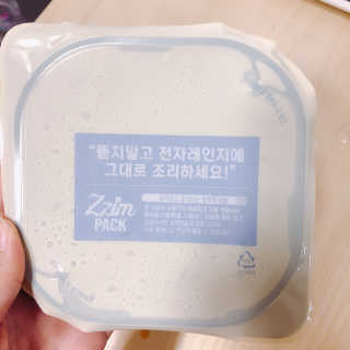 꾸눙맘님이 올린 리뷰 사진 3