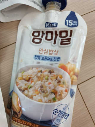 kaiyuua님이 올린 리뷰 사진 2