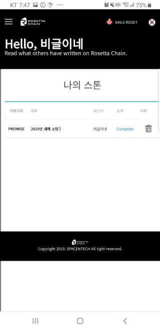 beaglelove님이 올린 리뷰 사진 3