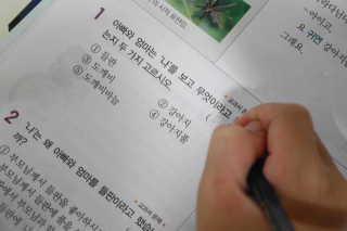 희윤이님이 올린 리뷰 사진 2