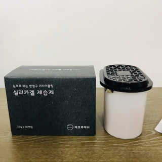 보노보노님님이 올린 리뷰 사진 1