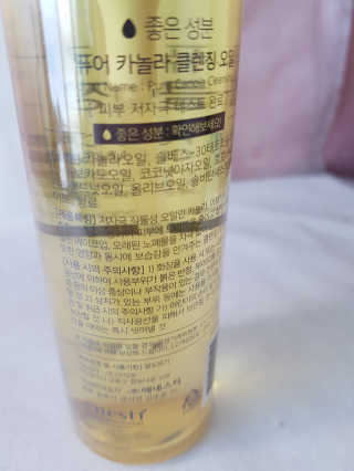 kykyyam님이 올린 리뷰 사진 2