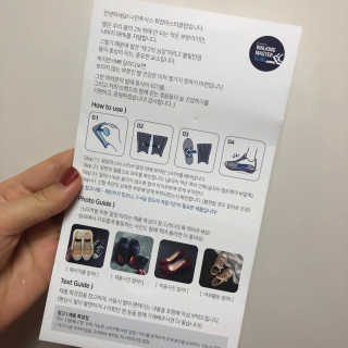 나인투식스 워킹마스터 스티커 깔창 _ 일반용 — 4점을 준 리뷰어가 2018년 10월 올린 사용 사진