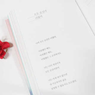 yhoo0509님이 올린 리뷰 사진 2