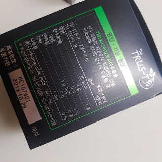 TRUS-T 트러스티44 TRUS-T 트러스티 44 다이어트 티백 — 5점을 준 리뷰어가 2019년 2월 올린 사용 사진