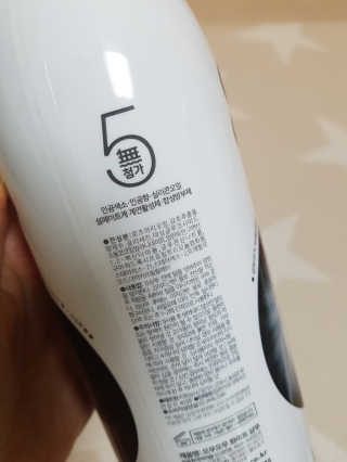 제니님이 올린 리뷰 사진 2