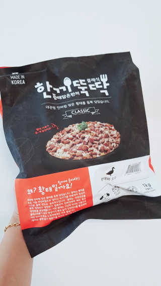 완소미녀김세미:-)님이 올린 리뷰 사진 1