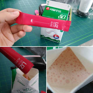 치앤조님이 올린 리뷰 사진 1