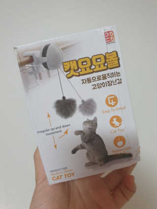 미히님이 올린 리뷰 사진 2