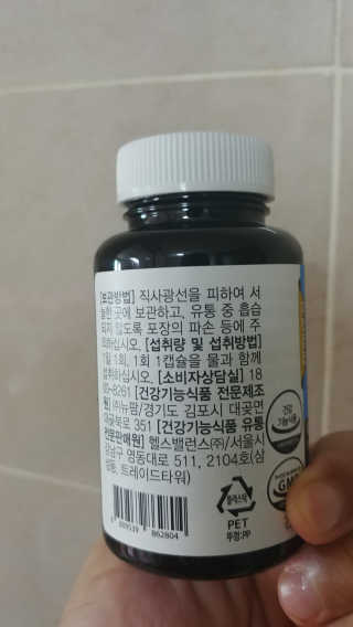 최강조지님이 올린 리뷰 사진 2