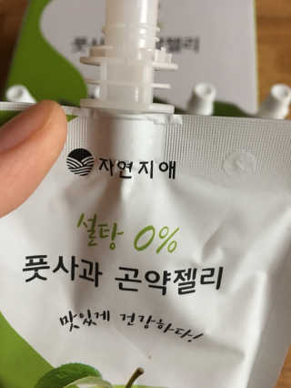 자연지애 곤약젤리 — 5점을 준 리뷰어가 2018년 10월 올린 사용 사진