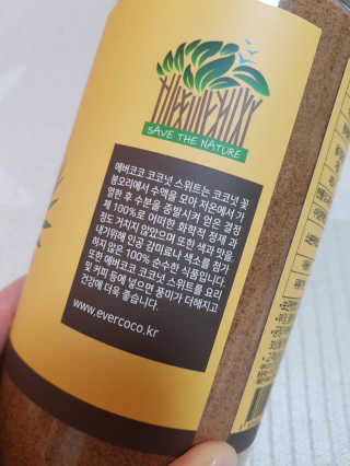 제니님이 올린 리뷰 사진 3