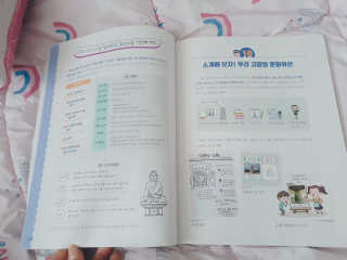딸셋맘님이 올린 리뷰 사진 4