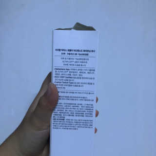 권수경님이 올린 리뷰 사진 2