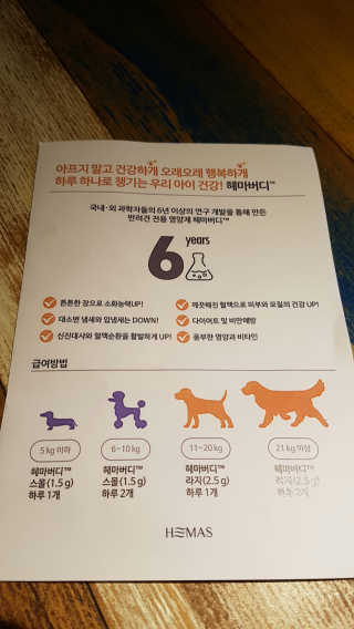 썽님이 올린 리뷰 사진 3
