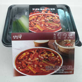 투희맘님이 올린 리뷰 사진 1