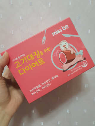흐큑흐큑님이 올린 리뷰 사진 2