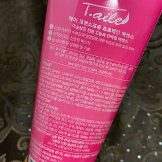 눈부신하늘님이 올린 리뷰 사진 3