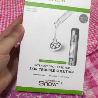 향2님이 올린 리뷰 사진 1