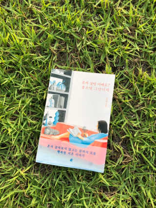 juju님이 올린 리뷰 사진 3