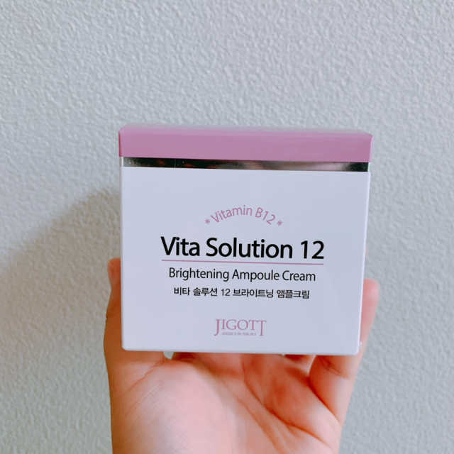 지고트 비타솔루션12 브라이트닝 앰플 크림 100ml 리뷰 사진