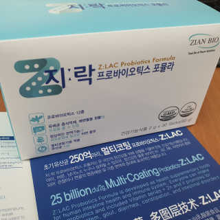 지노바 지락프로바이오틱스포뮬라 — 5점을 준 리뷰어가 2019년 11월 올린 사용 사진
