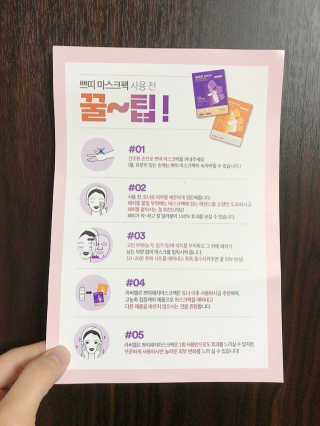 미자언니님이 올린 리뷰 사진 2