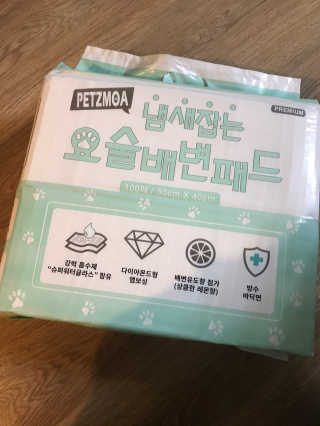 농이님이 올린 리뷰 사진 2