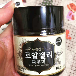 fighting님이 올린 리뷰 사진 2