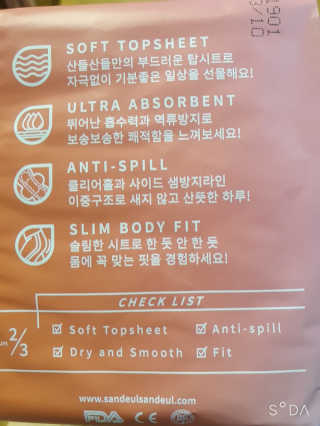 앙칼진 냔님이 올린 리뷰 사진 2