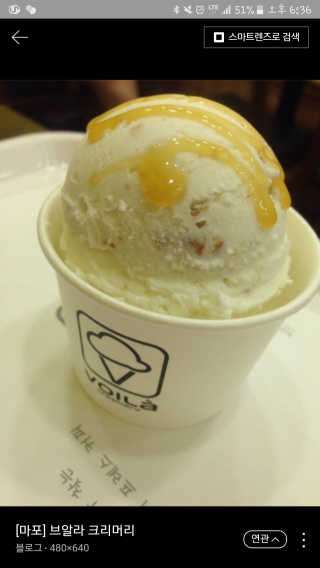 KyoungaKim님이 올린 리뷰 사진 1