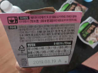 리터후원감사♡님이 올린 리뷰 사진 3