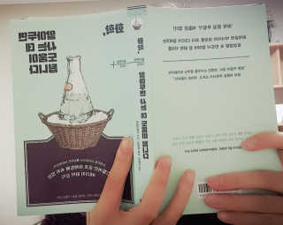 cosberrys님이 올린 리뷰 사진 2