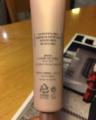 란아님이 올린 리뷰 사진 4