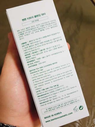 msbitsee님이 올린 리뷰 사진 4