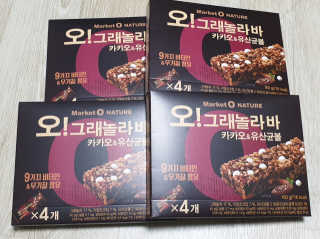 테라피액터님이 올린 리뷰 사진 2