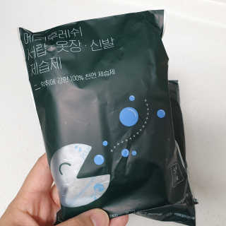 투희맘님이 올린 리뷰 사진 2