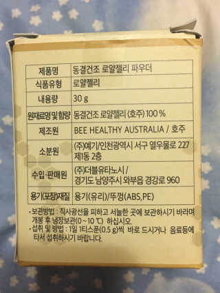 큐트호빵님이 올린 리뷰 사진 3