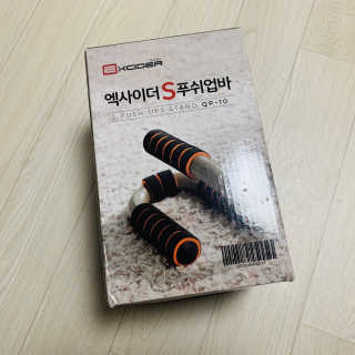 연이님이 올린 리뷰 사진 2